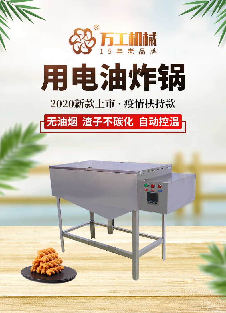 20200824/5f436480ce545.jpg 頭部.jpg