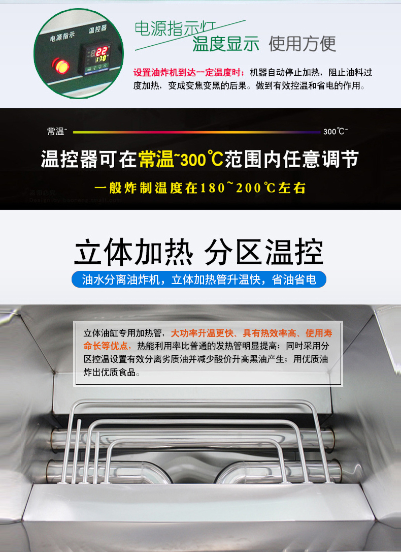 20200824/5f4364ac3164b.jpg 產品細節2.jpg