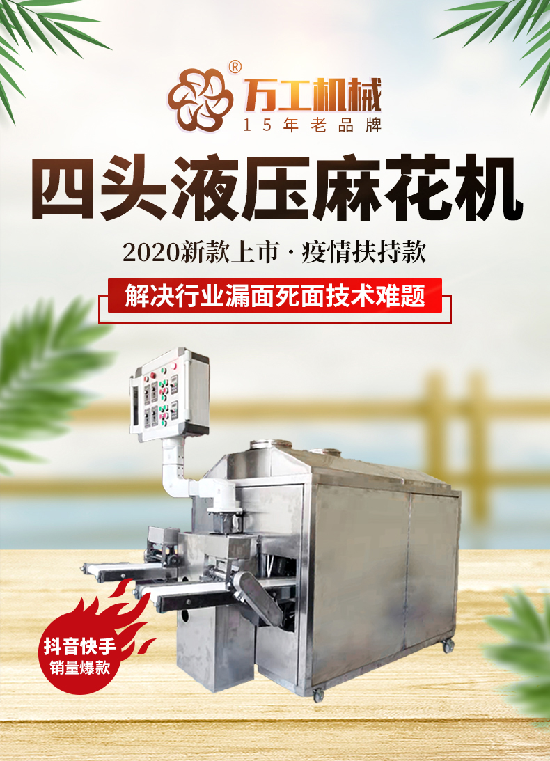 20200824/5f4366cec29c1.jpg 頭部.jpg