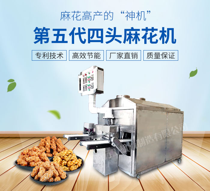 20211020/616fcf2cdb9c6.jpg 詳情1.jpg