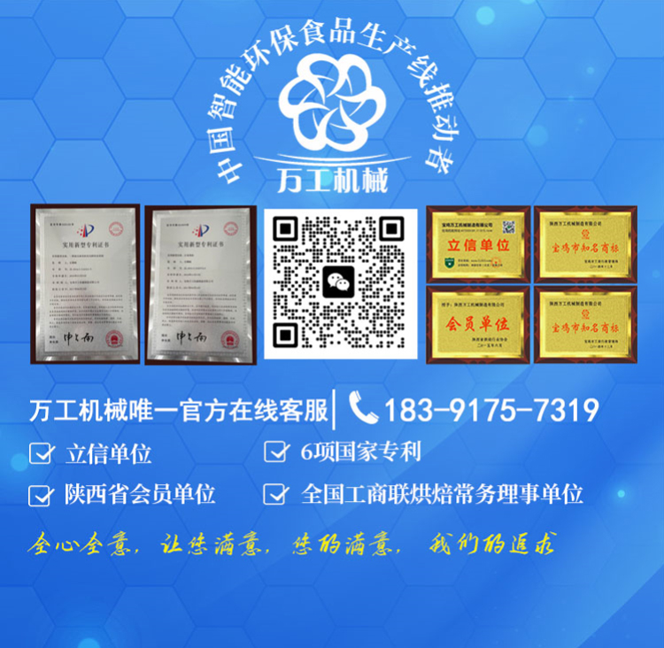 20221121/637b3b72ed310.jpg 33.jpg