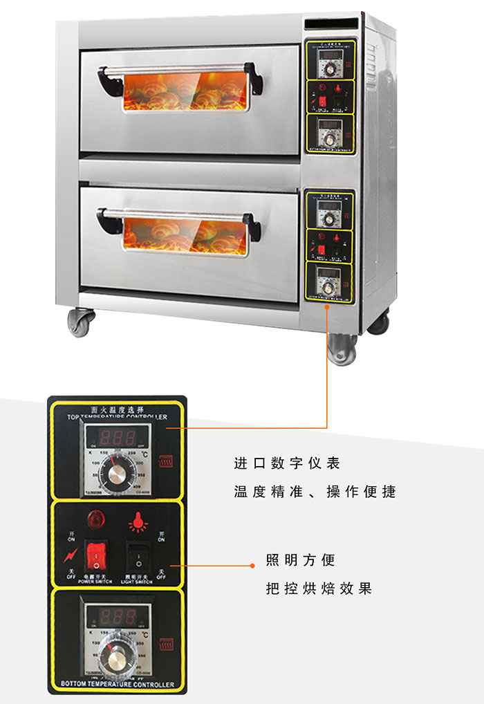 20230612/6486b9fe934f1.jpg 3.jpg