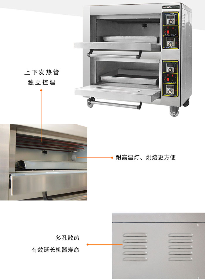 20230612/6486ba218920e.jpg 5.jpg