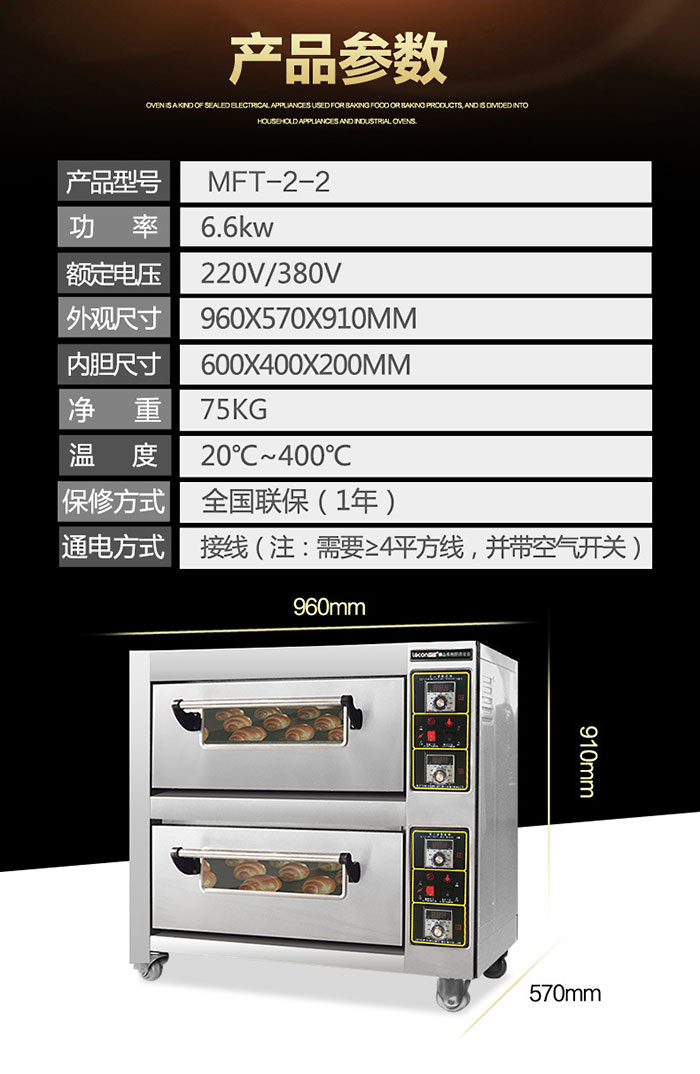 20230612/6486ba4731577.jpg 6.jpg