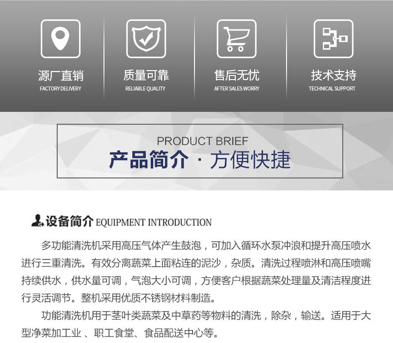 20231012/6527a0b18d0c5.png 02.png