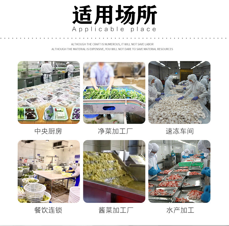 20231012/6527a31770986.jpg 04.jpg