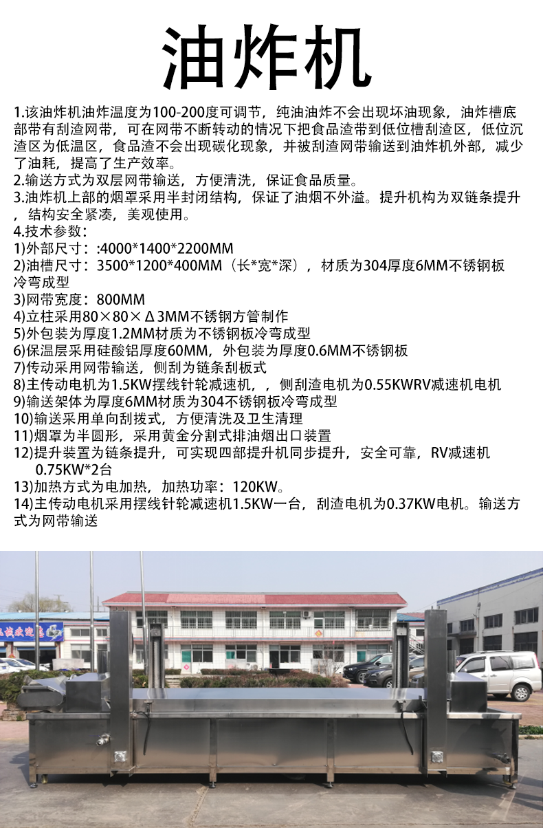 20231129/65668d2e5b011.png 蓼花糖_03.png